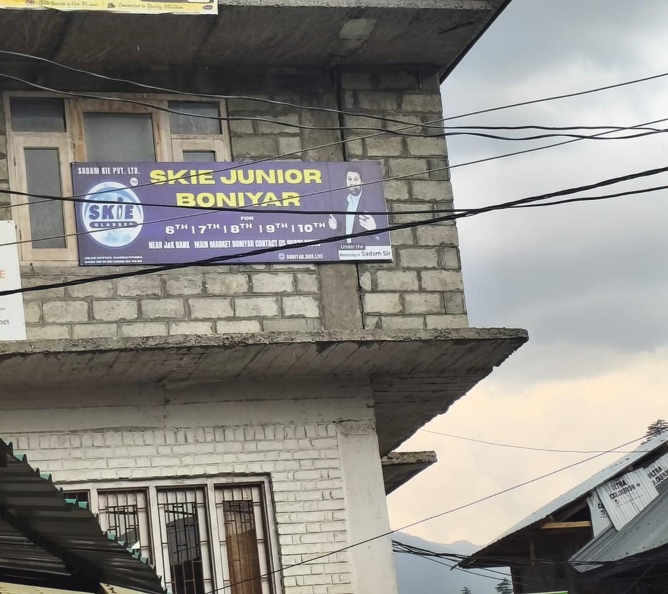 Boniyar
