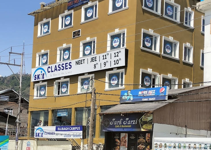 Rajbagh Campus